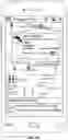 Fig. 13 - Communication device interface for merchant check-in and shopping notifications