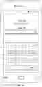 Fig. 26 - Communication device interface for merchant check-in and shopping notifications