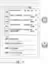 Fig. 16 - Method, medium, and system for keyword bidding in a market cooperative