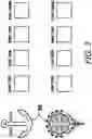 Fig. 04 - System and Method of Selecting and Commissioning a Tattoo Artist