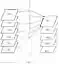 Fig. 08 - Display resource scheduling method and device for embedded system