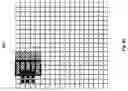 Fig. 18 - Determination of per line buffer unit memory allocation