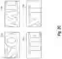 Fig. 05 - Generating enhanced digital content using piecewise parametric patch deformations