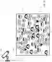 Fig. 07 - Crowd flow rate estimation