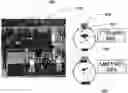 Fig. 01 - Stereoscopic image capture with performance outcome prediction in sporting environments
