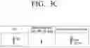Fig. 07 - Display apparatus and control method thereof