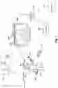 Fig. 02 - Sensory stimulus management in head mounted display