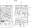Fig. 11 - Safety service system and method thereof
