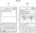Fig. 19 - Safety service system and method thereof