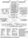 Fig. 10 - Systems and methods for proxy communication in a shared transport system