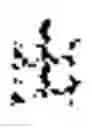 Fig. 12 - Chinese character structuring member, system of mortise and tenon joint structures of Chinese characters formed by Chinese character structuring member and method for inputting Chinese characters