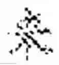 Fig. 22 - Chinese character structuring member, system of mortise and tenon joint structures of Chinese characters formed by Chinese character structuring member and method for inputting Chinese characters