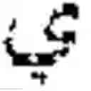 Fig. 07 - Interactive Arabic alphabet blocks