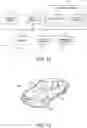 Fig. 12 - Display driver, electronic apparatus, and mobile body