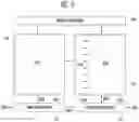 Fig. 10 - Timing controller and display device including the same