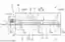 Fig. 01 - MAGNETIC RECORDING MEDIUM PROCESSING DEVICE