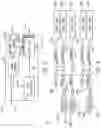 Fig. 03 - Charge pump supply optimization and noise reduction method for logic systems