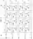 Fig. 09 - Memristor circuit, memristor control system, analog product-sum operator, and neuromorphic device