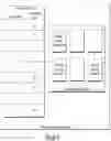 Fig. 09 - SECURE PORTABLE MEDICAL INFORMATION ACCESS SYSTEMS AND METHODS RELATED THERETO