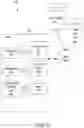 Fig. 11 - SECURE PORTABLE MEDICAL INFORMATION ACCESS SYSTEMS AND METHODS RELATED THERETO