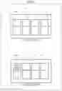 Fig. 05 - TERMINAL DEVICE, INFORMATION PROCESSING SYSTEM, AND METHOD