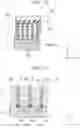 Fig. 07 - Reactor and method of manufacturing the same