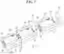 Fig. 08 - Coil unit connection structure
