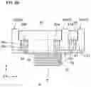 Fig. 09 - Coil device and pulse transformer