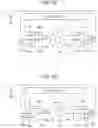 Fig. 05 - Electromagnetic relay deicing system including control circuit