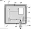 Fig. 01 - Thermoelectrically-cooled x-ray shield