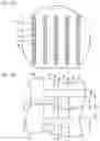 Fig. 04 - Optical semiconductor element and method of manufacturing the same