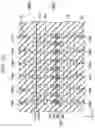 Fig. 12 - STORAGE DEVICE