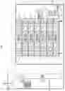 Fig. 04 - Substrate treating apparatus and substrate treating method
