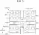 Fig. 22 - Method of manufacturing semiconductor device