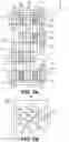 Fig. 05 - Internal node jumper for memory bit cells