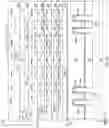 Fig. 05 - Interconnect structure for logic circuit
