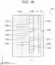Fig. 16 - Electronic component and camera module