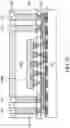 Fig. 12 - Method for forming chip package structure