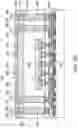 Fig. 13 - Method for forming chip package structure