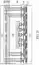 Fig. 15 - Method for forming chip package structure