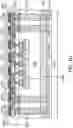 Fig. 16 - Method for forming chip package structure