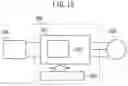Fig. 08 - Semiconductor device and power conversion device