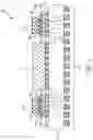 Fig. 02 - High bandwidth memory package for high performance processors