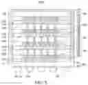Fig. 05 - Semiconductor package having recessed adhesive layer between stacked chips