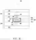 Fig. 10 - Bonded semiconductor devices and methods of forming the same