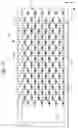 Fig. 08 - Semiconductor device with die-skipping wire bonds