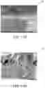 Fig. 12 - Light-emitting device and method for manufacturing same