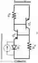 Fig. 05 - ELECTROSTATIC DISCHARGE PROTECTION DEVICE