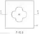 Fig. 10 - Semiconductor memory device