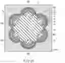 Fig. 29 - Semiconductor memory device